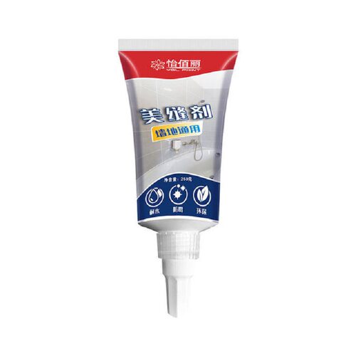 厨房洗菜盆水槽防水防霉密封胶塑钢泥防漏水浴室填缝神器耐高温胶