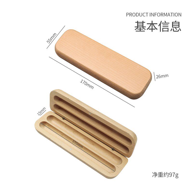 双支装木质翻盖笔盒磁扣盒签字笔盒双槽套装刻字情侣复古礼品盒