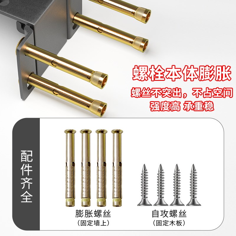 搁板置物架壁挂式书架打印机墙上一字形墙上置物架固定角铁支撑架