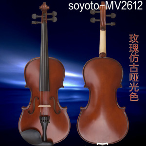 调好发货mv26实木手工演奏小提琴 店主在线教学 包教包会
