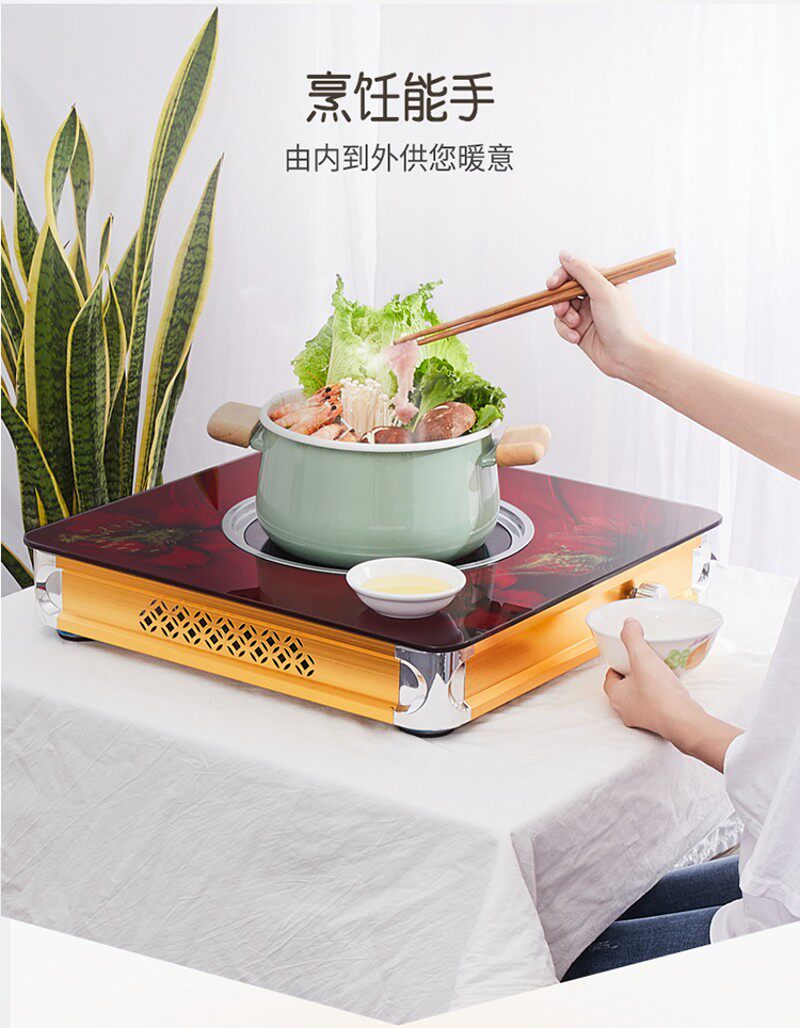 烤火盆暖脚器烤火炉烤火器节能电烤盆钢化玻璃电火盆取暖器家用