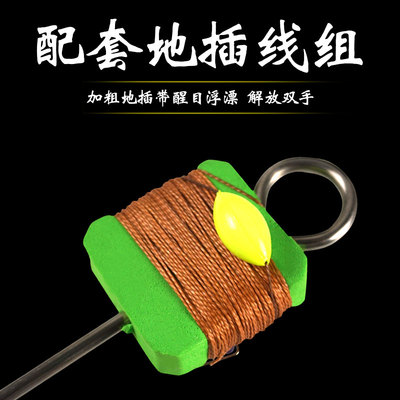 钓蟹神器套装工具专钓螃蟹圈钓螃蟹扣捉螃蟹笼海蟹河蟹青蟹大闸蟹