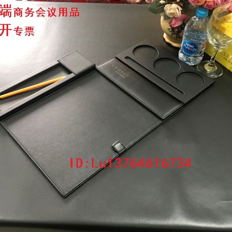 垫板夹高档磁性A4会议台垫办公桌垫酒店宾馆会议夹皮质垫板写字板