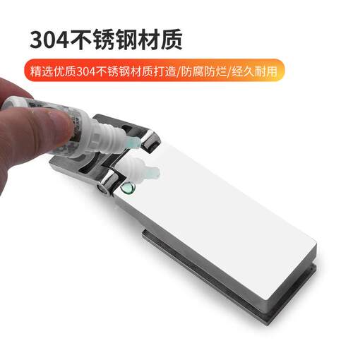 玻璃门合页极简304不锈钢长条型浴室夹淋浴房玻璃隔断门夹门铰链