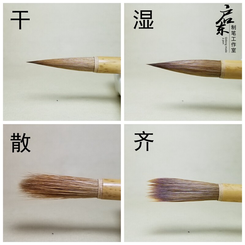 启东制笔天骨鹤瘦金体专用狼毫小楷毛笔国画工笔画勾线笔单支包邮