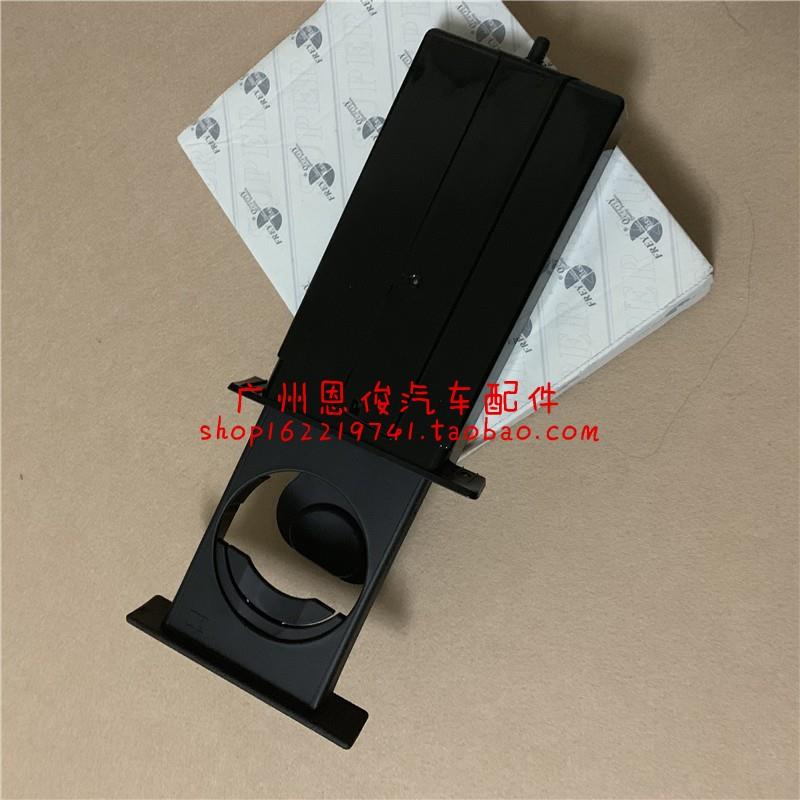 适用老款宝马5系E60 520水杯架523 525 528饮料托架530LI茶杯架子