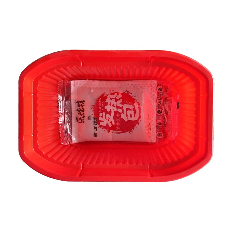 食品专用加热包自嗨火锅自热米饭自热小火锅一次性宿舍火锅发热包