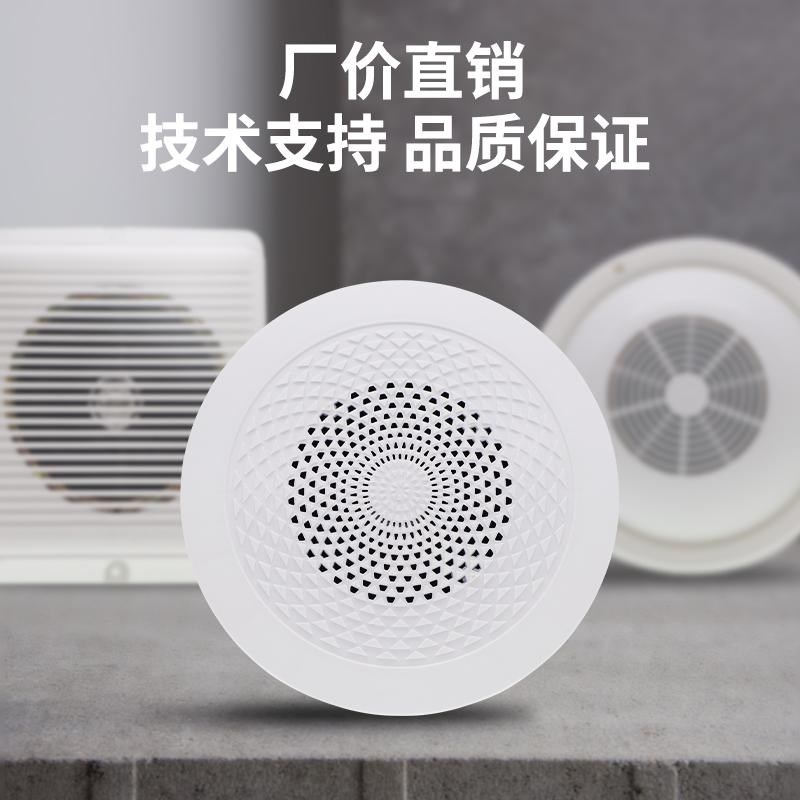 三江消防喇叭扬声器明装壁挂暗装消防广播