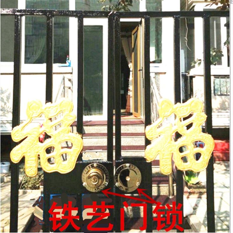 精品双开大门锁双扇门锁木门锁铁艺铁门锁机械齿条锁别墅庭院门锁