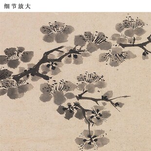 明唐唐寅 杏花图 新中式客厅玄关竖版装饰画框高清复刻临摹装饰画