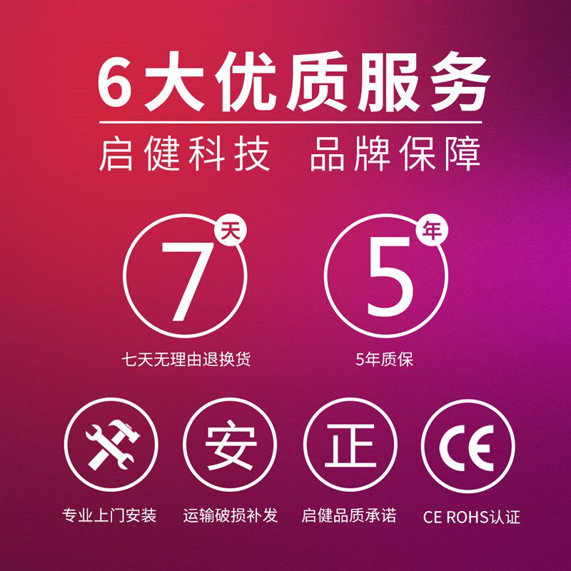 启健手动可升降桌站立式办公桌电脑桌手摇桌子写字台移动书桌家用