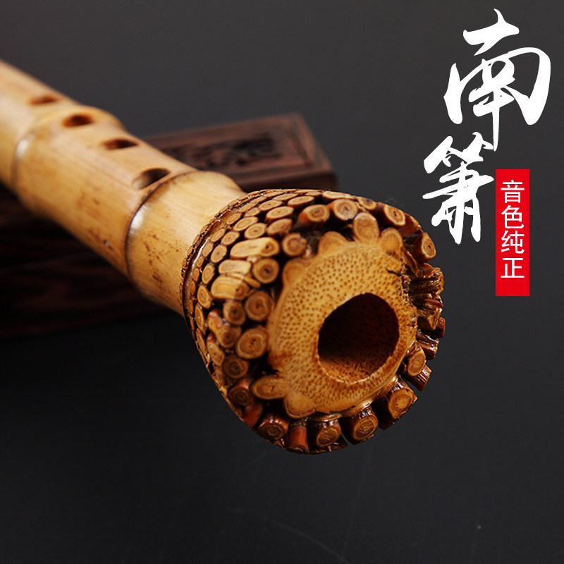 包邮精品初学大头萧乐器毛竹专业演奏南萧南箫八孔杨县民桂竹竹幽