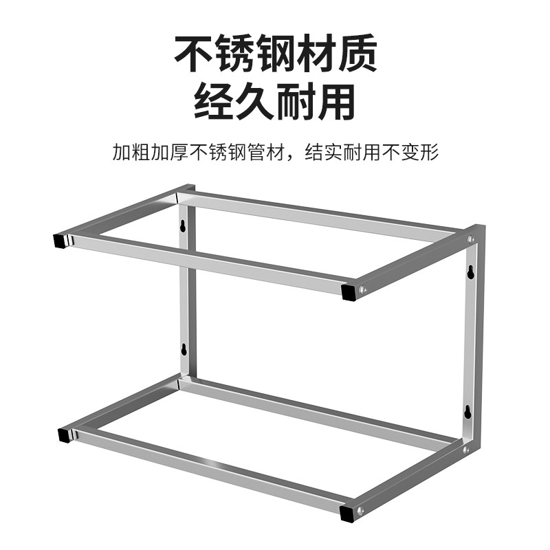 1/9不锈钢份数盆壁挂式双排高低奶茶店果酱分格调料盒架格子带盖