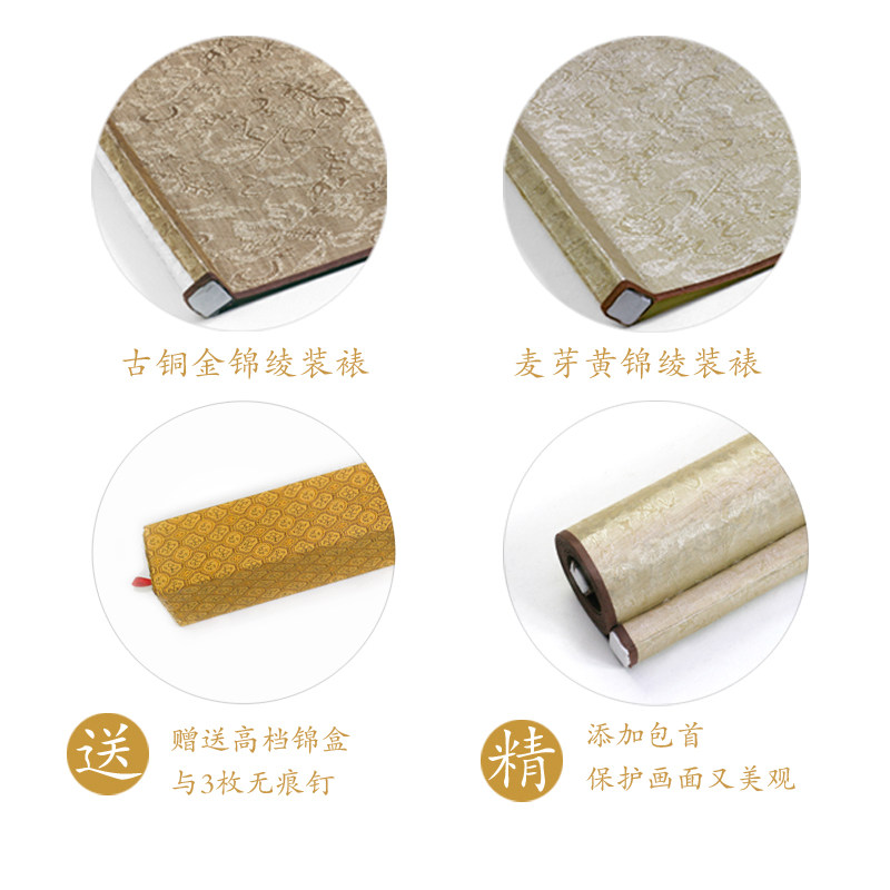富春山居图黄公望名家水墨山水国画卷轴字画横幅挂画新中式装饰画