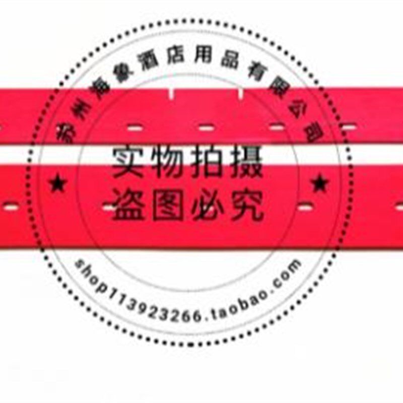 T 5400洗地机吸水胶条 刮水皮条 扒条洗地机配件胶条包邮
