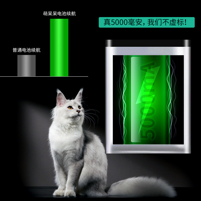 猫咪饮水机不插电无线感应智能宠物充电式喝水器静音自动循环活水