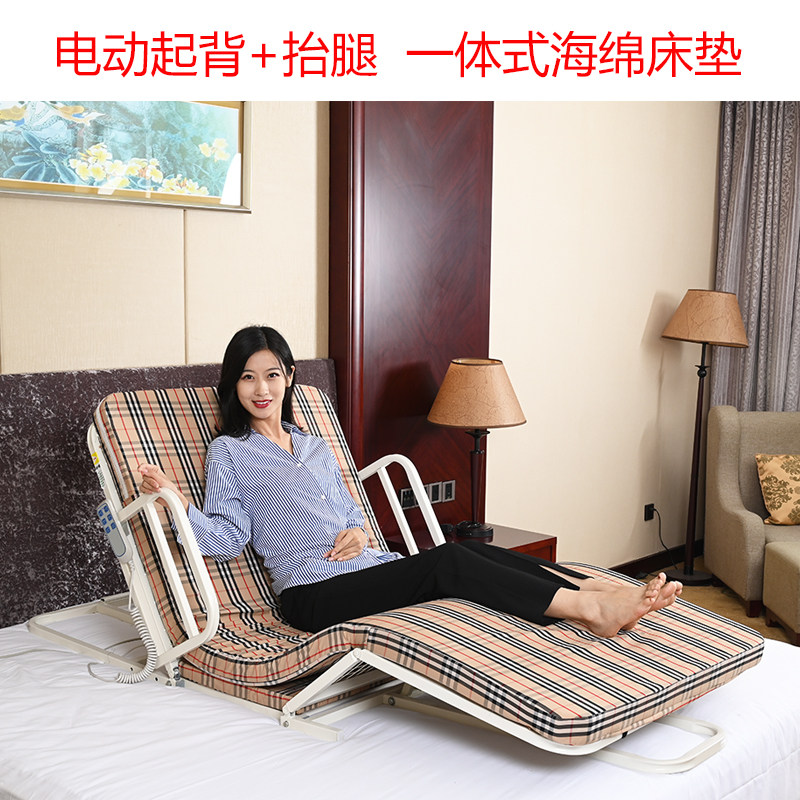 孚临老人起床辅助器瘫痪病人电动起身器孕妇卧床靠背助力升降床垫