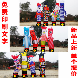 空中舞星气模人 开业跳舞舞星气模 充气招手气模挥手单腿定制拱门