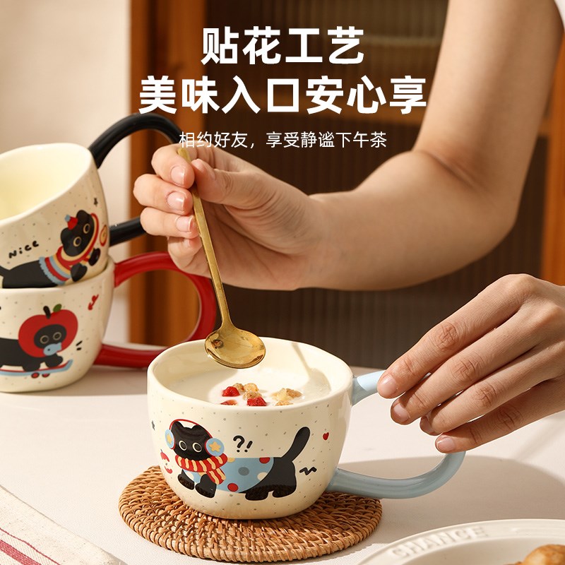 可爱喵咪马克杯家用喝水杯子大耳朵陶瓷情侣杯生日礼物早餐咖啡杯