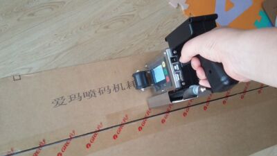 手持式喷码机手提便携生产日期批号编号图案打码机纸箱钢板管打字