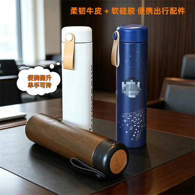 硅胶提手304不锈钢保温杯潮品