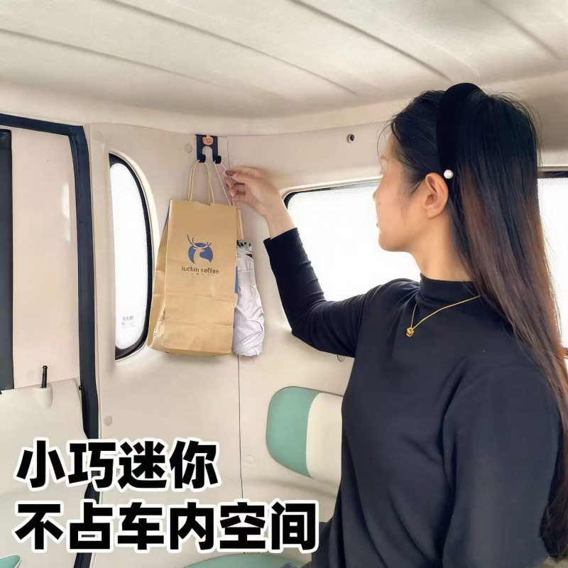 三轮车挂钩承重挂物适用于盛昊