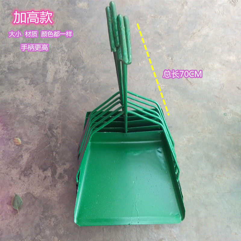 工厂簸箕加厚铁垃圾斗铁皮垃圾铲学校畚斗撮箕家用加大灰斗畚箕