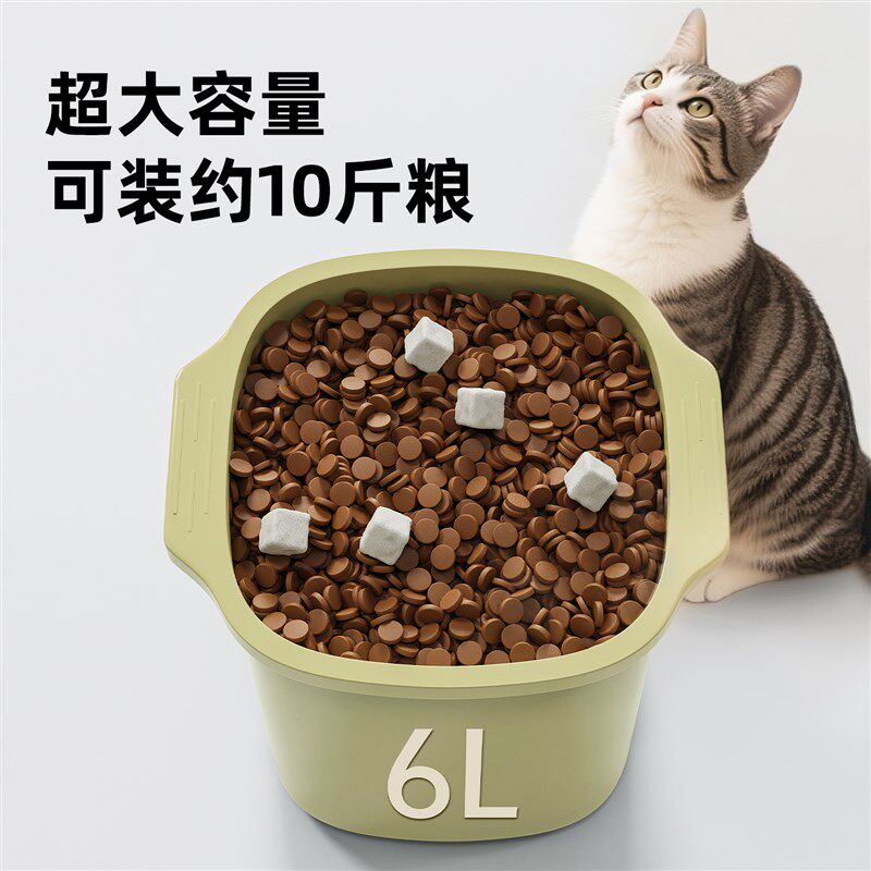 猫粮存储桶密封防潮负压真空狗粮密封罐猫粮20斤猫零食宠物储粮桶