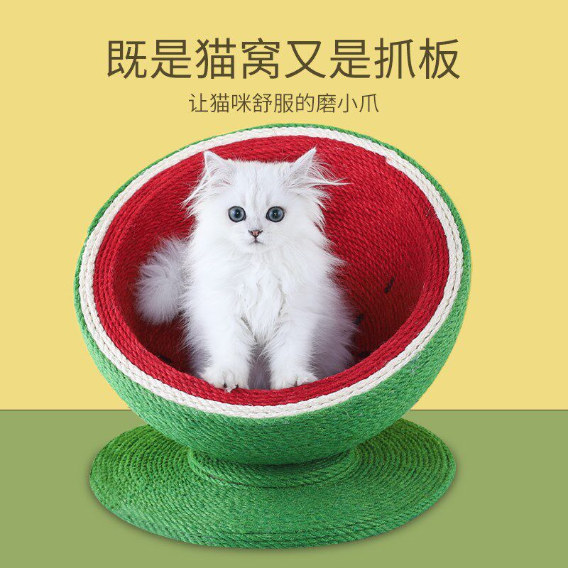 剑麻猫抓板大号设计 耐抓咬磨爪器兼猫抓窝 泰格宠物猫玩具
