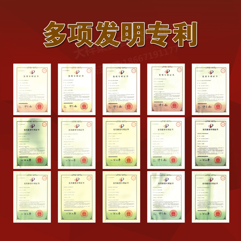 图文快印款 调速5档 高温高速过塑机塑封机A3塑胶机330t过膜机覆
