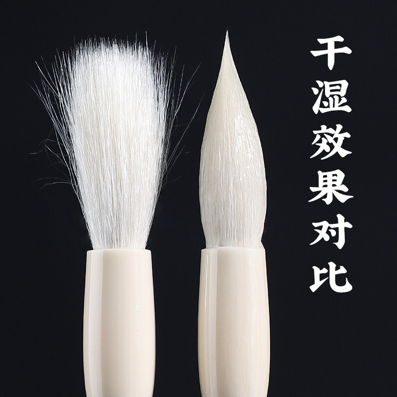 入相毛笔文房四宝纯羊毫琼芳光锋纯羊毫小楷行书隶书二王草书狂草