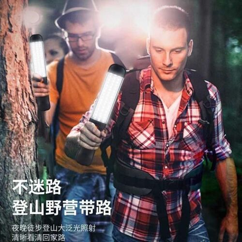 超亮LED工作灯汽车维修灯磁铁手持应急灯强光检修灯充电式照明灯