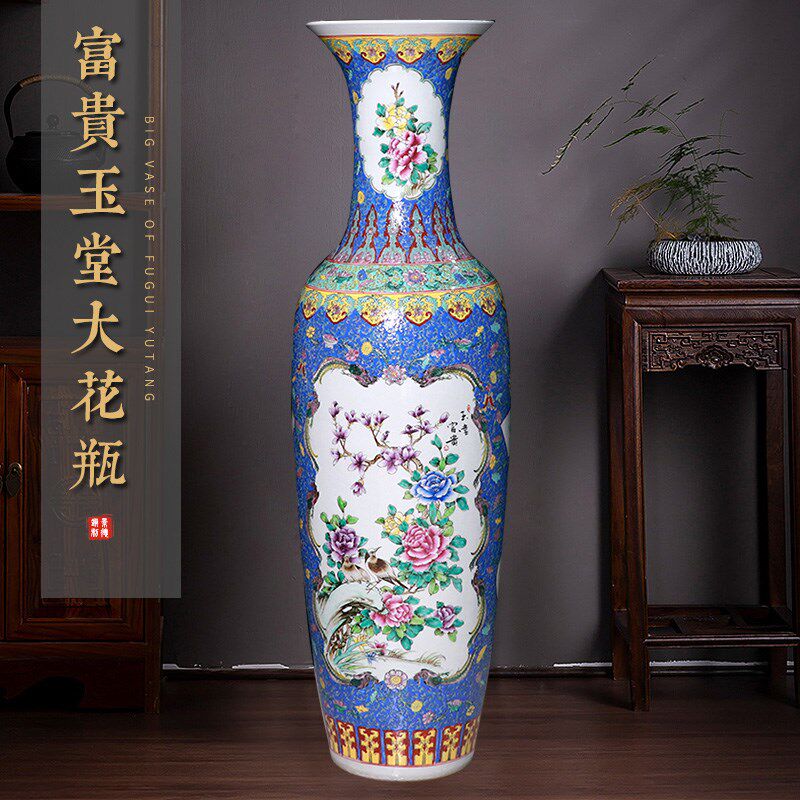 景德镇陶瓷器仿古粉彩落地大花瓶花开富贵摆件客厅电视柜插花装饰