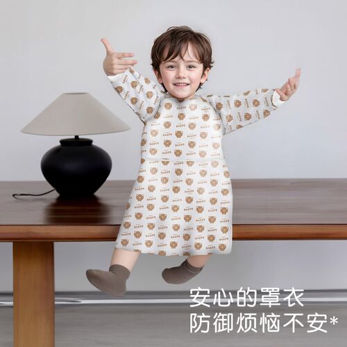 儿童围裙可爱透气家用厨房新款一次性无纺布防水防油加厚耐磨罩衣