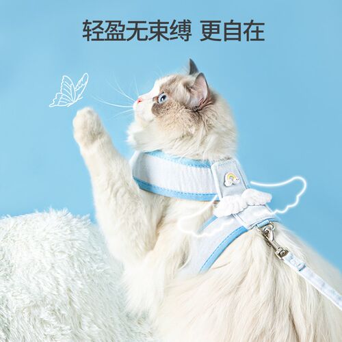 猫咪牵引绳防挣脱外出专用溜猫绳子防挣脱背心式可调节狗狗牵引绳