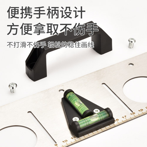 86型画盒工具开关底盒画线模板水电工水平尺暗盒定位器划线盒神器