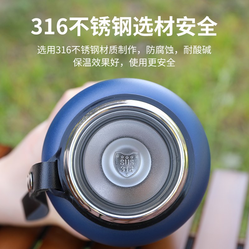 316不锈钢保温杯俄罗斯小钢炮泡茶杯大容量保温壶户外便携水杯子