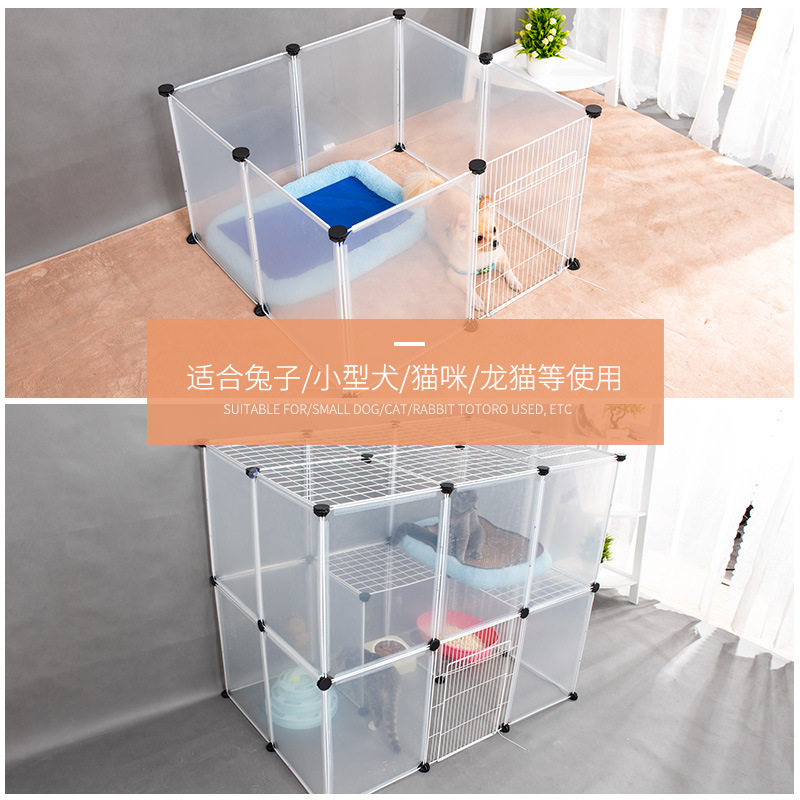 宠物围栏家用室内挡板猫咪狗狗栅栏隔离门兔子护栏隔板自由组合笼