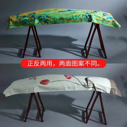 古筝防尘罩古筝罩防尘盖布简约中国风加厚古筝套高端罩布专用琴罩