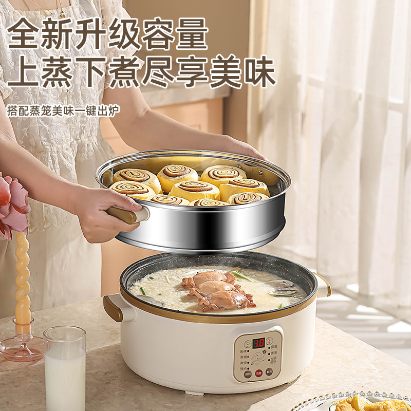 潮州生产不锈钢电蒸锅 三层预约家用多功能电锅