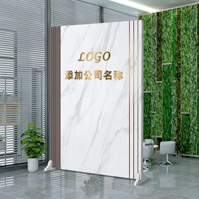 定制公司logo前台屏风隔断墙客厅玄关中式卧室双面酒店遮挡座屏