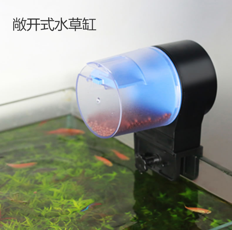 森森水族箱鱼缸自动喂食器AK-01S/02/03观赏鱼投食器智能定时喂鱼