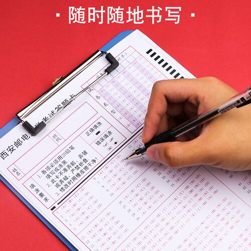 5个板夹a4夹板写字板办公用品书写垫板A4文件夹夹板会议资料夹记