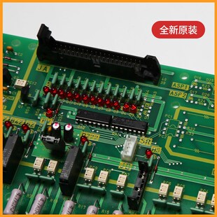 适用富士达电梯接口板回路板C115-MC15/C13A/C113富士达电梯配件