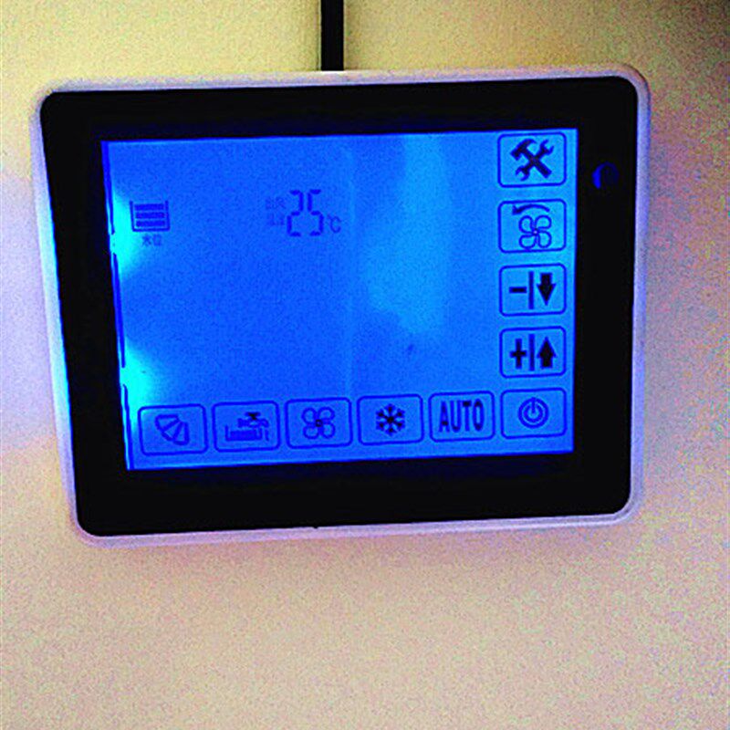 智能触屏分体环保空调冷风机变频器控制器1.5KW 220V水空调速器