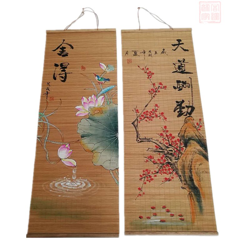 茶室手绘竹帘挂饰装饰墙壁挂件墙面窗帘卷帘中式复古禅意竹编家用