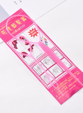 拉发针穿发针掏发儿童扎头发神器绑发编发工具丸子头盘发小号花样