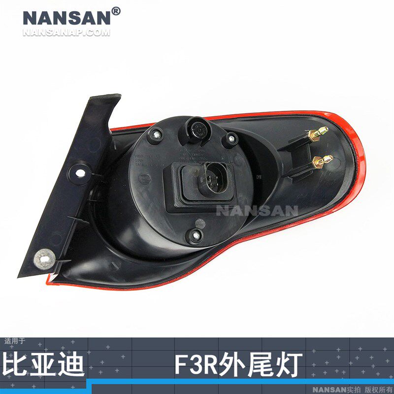 适用于比亚迪F3R后尾灯 比亚迪F3R刹车灯后灯转向灯倒车灯N97KN