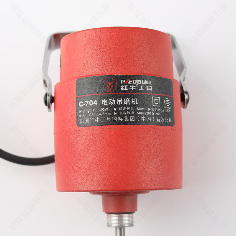 红牛工具大功率吊磨机 玉石木头金属打磨抛光雕刻机首饰工具器材