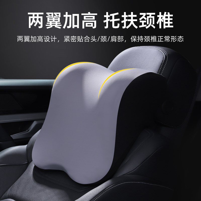 乳胶汽车头枕高档护颈枕车内车用车载座椅靠枕卡通可爱情侣腰靠垫